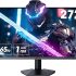 The Best Curved 27 Inch Gaming Monitors For 2024